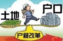 青海安排亿元保障城乡居民基本养老保险待遇