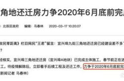 湖北枝江税务局回应枝江酒业欠税情况：还在调查核实中，还未有结果