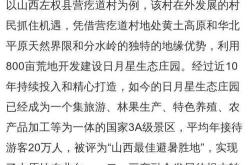 怎么鉴定私募基金合法不合法