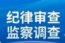 宝武镁业：平安养老宁涌富基金等多家机构于月日调研我司