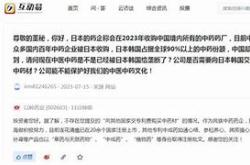 苏州善爱益家文化传媒有限公司