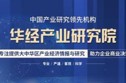 都苑国际服饰（广州）有限公司：今年夏天的上短下长流行趋势分享