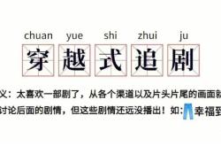 大润发旗下小润发