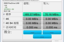 广发汇择基金今天涨势如何