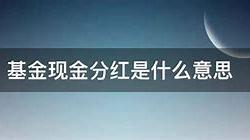 山东高速基金管理有限公司