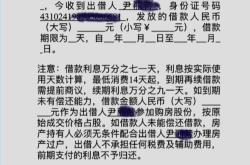 退保理财后续怎么操作