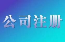 基金公司的投资部门主要包括