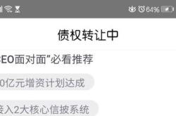 理财必须到期才能取出来吗