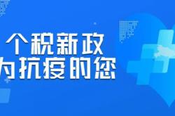 非标类理财产品的优势不包括什么