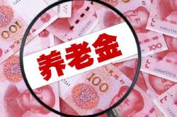 失业保险基金收支情况