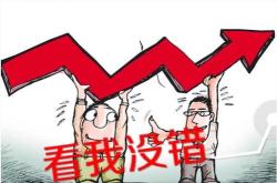 有散户从中国股市赚钱了吗 一位民间股神的自述,我整整读了十遍