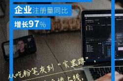 9 月华为发布会,传 Mate 3 将成旗舰新品