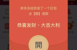 共振下挫险守3000a股冰点何时解冻