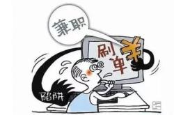 手段是什么意思