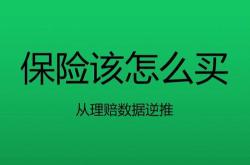 建议给实习生的几条职场建议