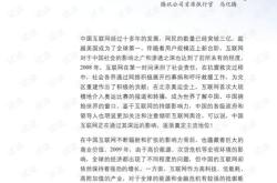 华宝浮动净值货币基金经理变动：陈昕不再担任该基金基金经理