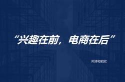 抖音内测团购顺手价，加码价格战成电商平台主旋律？