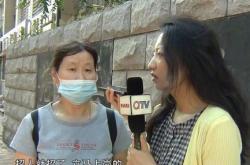 女行助因年龄问题辞职引猜测青岛农商行回复：正常人事变动