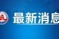 金评天下增强市场信心要将钱有效用起来