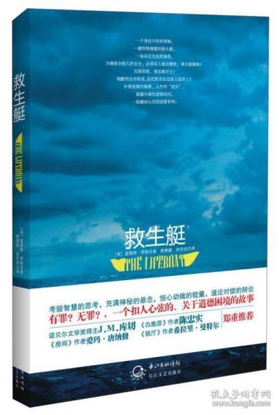 揭秘友邦成长基金，稳健投资的守护者，开启财富增值新纪元